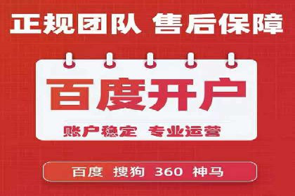 信息流优化提升转化率案例分析